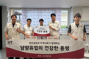 추석 맞아 이웃·참전유공자·전통시장 찾은 식품·외식업계