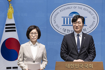 與 “대미투자 정부 보고 불법 녹취·유포…즉각 고발할 것”