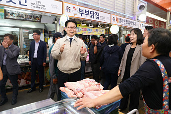 국산 농축산물 30일까지 최대 40% 할인…추석 장보기 부담 던다