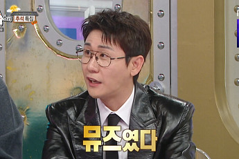 '라디오스타' 영탁, '니가 왜 거기서 나와' 전 여친과 경험담⋯