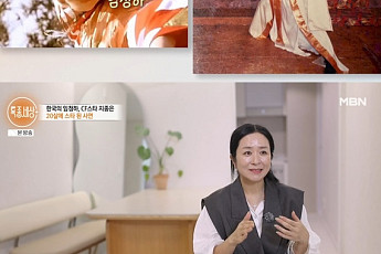 ‘한국의 임청하’ 지종은, 방송가 떠난 뒤 안면마비⋯