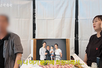 장윤정 父, 존재 숨겼던 이유⋯