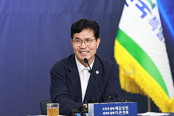 현대차 8.9조 투자 연계하는 전북도, 14개 시군 첨단산업 전환 추진