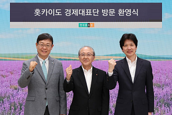 현대홈쇼핑, 日 홋카이도와 손잡았다…11월 낫또·슈크림빵 판매