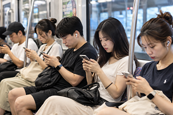 서울 통신비 주요 6개 도시 중 최고 수준…4G 20GB 도쿄의 2.3배