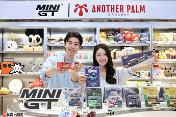 [포토] 신세계 강남에 ‘미니지티’ 떴다…람보르기니·F1 미니카 한자리