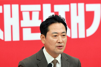 국힘 “DMZ 지뢰, 北 매설 확인…대통령이 직접 항의·강력 대응해야”