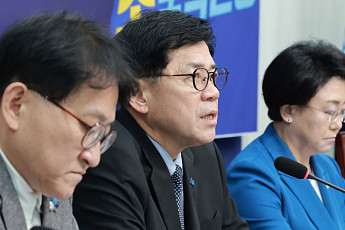 조국혁신당 