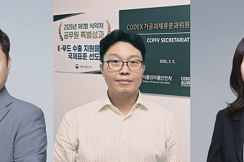 동국대 연구팀, K-라면 ‘발암물질 검출’ 논란 해법 제시