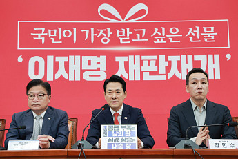 장동혁 “민심, 李 대통령과 헤어질 결심…공소취소와 연임에만 몰두”