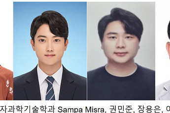 이광 아주대 의대 교수팀, 세계적 의료영상 AI 학회서 ‘결핵진단 AI 경진대회’ 1위