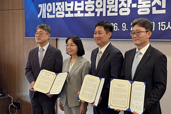 송경희 개보위원장, 통신3사 대표 첫 회동…“CEO가 정보보호 직접 챙겨야”