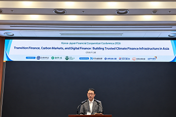 “전환금융, 미래 탄소가격·상환능력까지 따져야”…한일 전문가 제언