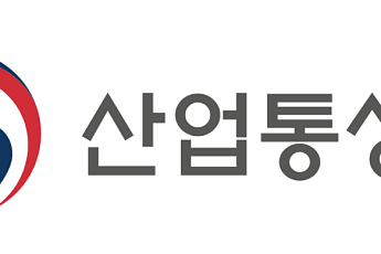 반복되는 비위·기강 해이…산업부, 소관기관 감사 이대로 괜찮나 [감독의 빈틈]
