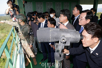 '국민의힘 불참' 국회 국방위, DMZ서 폭발사고 점검 [포토]