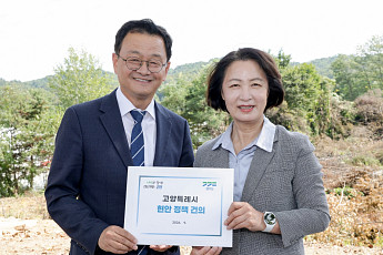 민경선 