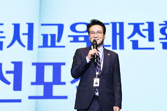 안민석 “100권은 과정, 101번째는 스스로”…경기 독서교육 ‘질문하는 힘’으로