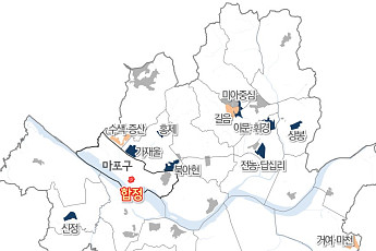 합정지구 계획 재정비⋯용적률 높이고 관광숙박 인프라 확충