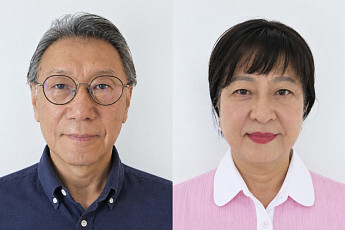 제38회 아산상, 30년간 의료·교육봉사 펼친 강지헌·주수경 부부