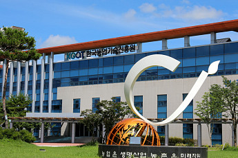 농기자재 수출 막는 ‘인허가 장벽’…5개국 현지 기관에 직접 묻는다