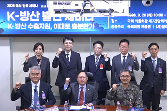 K-방산 ‘포스트 세일즈’ 시대⋯“기술이전·MRO 등 패키지 지원 필요”