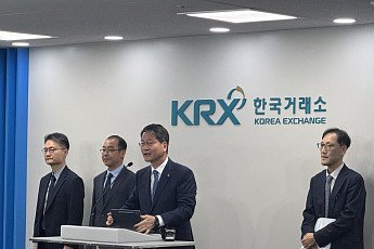 명문대 ‘금융 카르텔’ 덜미…미공개정보로 200억 챙겨[종합]