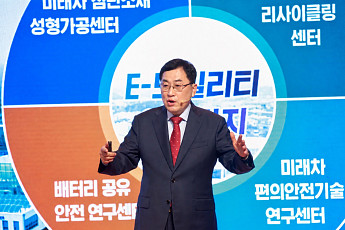 경주시, 프랑스서 '포스트 APEC' 글로벌 도시외교 본격 시동… 베르사유와 40주년 협력 논의