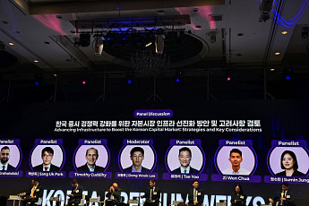 결제 하루 당기는 한국 증시…“시장 전체가 함께 바뀌어야” [코리아프리미엄위크 2026]
