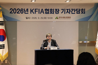 박진선 식품협회장 “담합 범위부터 명확히 해야…제재 강화 파급력 클 것”
