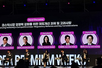 거래소 “코스닥 세그먼트로 투자 수요 확대”…기관·장기자금 유입 한목소리 [코리아프리미엄위크 2026]