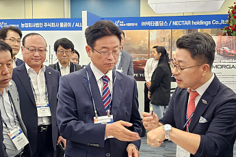 경북·경주, 2027 세계한상대회 유치…“지역기업 해외진출·청년 일자리 창출 기대”