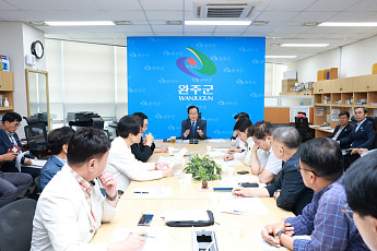 1조1000억 국책사업 확보한 완주군, 미래 첨단산업 성장축 키운다