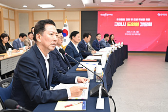구미시, 도의원과 ‘현안사업 예산확보’ 박차