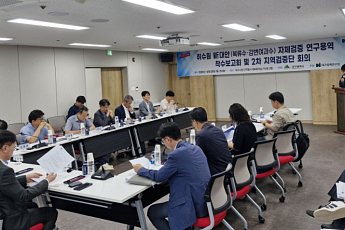 대구시, '복류수·강변여과수로 취수' 검증 착수