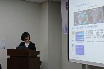 암 양성자치료는 수도권만?…동남권원자력의학원 내 센터 윤곽