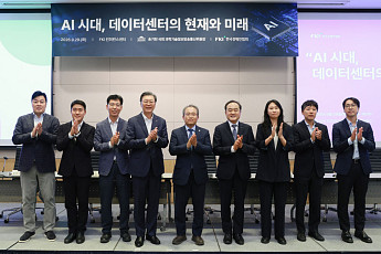 AI 데이터센터 ‘묻지마 확충’ 안 된다…“용도별 전력·입지 정책 고민해야”