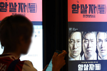 반환점 돈 국감, 여야 정쟁 속 정책 검증…후반부도 사법·민생 쟁점