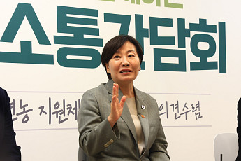 송미령 장관, 청년농 농지 확보 힘 싣는다…“지원 개편안 연내 발표”