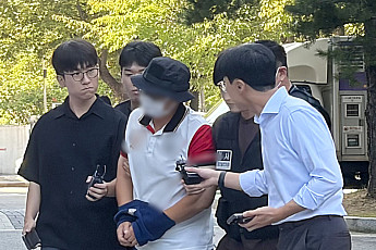 흉기 들고 한강공원 행인 위협한 40대 구속…“도주 우려”