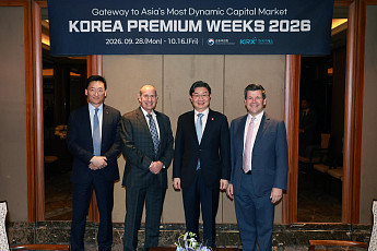 토큰증권부터 결제주기 단축까지⋯금융위, 글로벌 거래소와 협력 논의