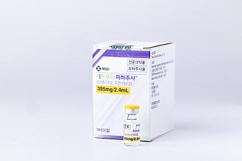 MSD ‘키트루다 피하주사’ 국내 도입…18개 암종 35개 적응증