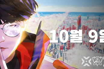 페이커의 시련과 영광, 뮤직비디오로⋯월즈 주제곡 10월 9일 공개