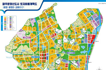 LH, GTX-A 운정중앙역 인근 업무복합용지 공급…1559억원 규모
