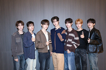 클로즈 유어 아이즈, 첫 샘플링 어떨까⋯