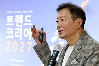 ‘트렌드 코리아 2027’ 김난도 교수 “AI 시대, 중요한 건 안목과 실행”