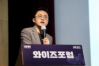 집 한 채 가졌을 뿐인데 '상속세 15억'…기업가들의 가업 승계 여전히 험난 [와이즈포럼]