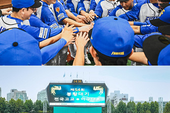 ‘불꽃야구2’ 파이터즈, 4일 마산용마고와 시즌 16번째 직관