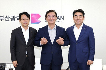 손은 잡았지만…부산 첫 여야정, ‘협치’보다 선명했던 현안마다 온도차