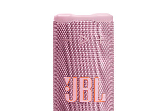 삼성전자, JBL 80주년 기념 특별 기획전…최대 48% 할인