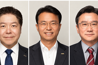 기보, 신임 전무이사에 이종혁…상임이사엔 장진엽·김현
